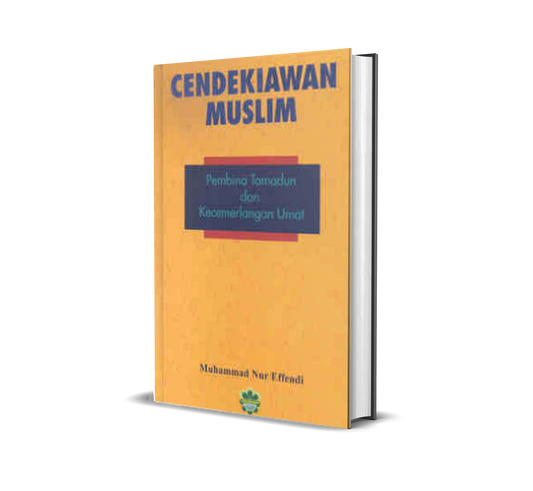 Cendekiawan Muslim