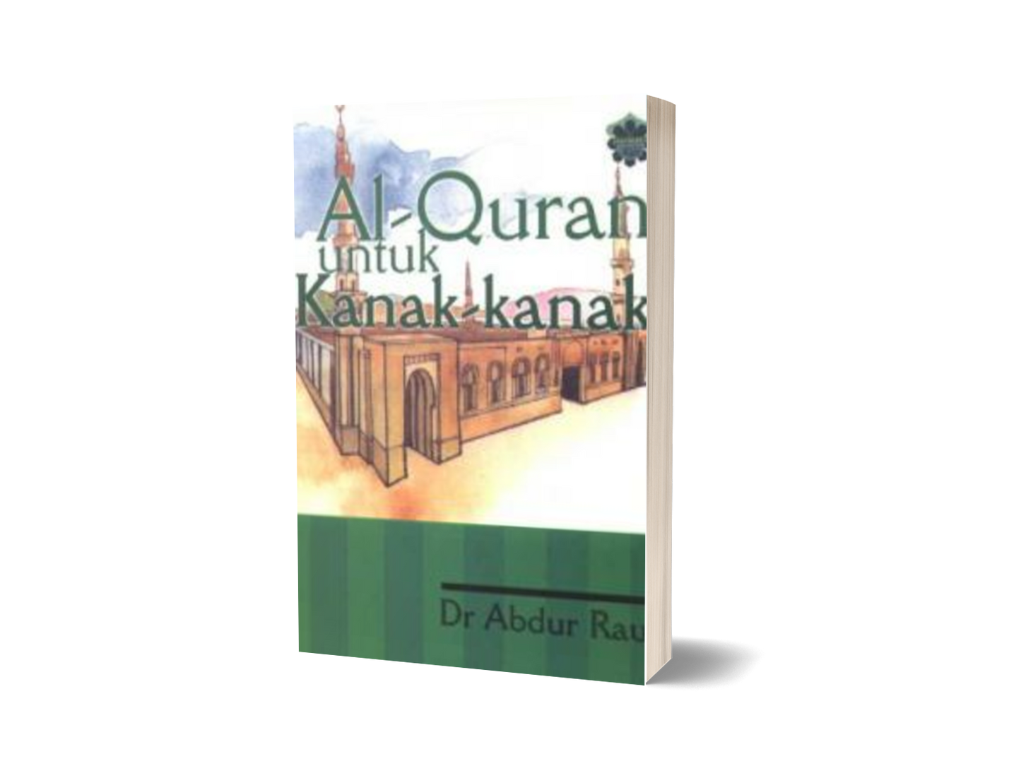 Al-Qur'an Untuk Kanak-Kanak