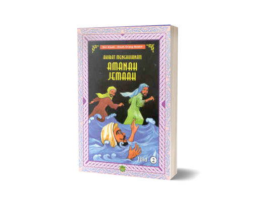 SIRI KISAH-KISAH ORANG BAKHIL 2:Akibat Mengkhianati Amanah Jemaah