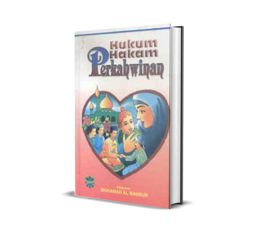 Hukum Hakam Perkahwinan