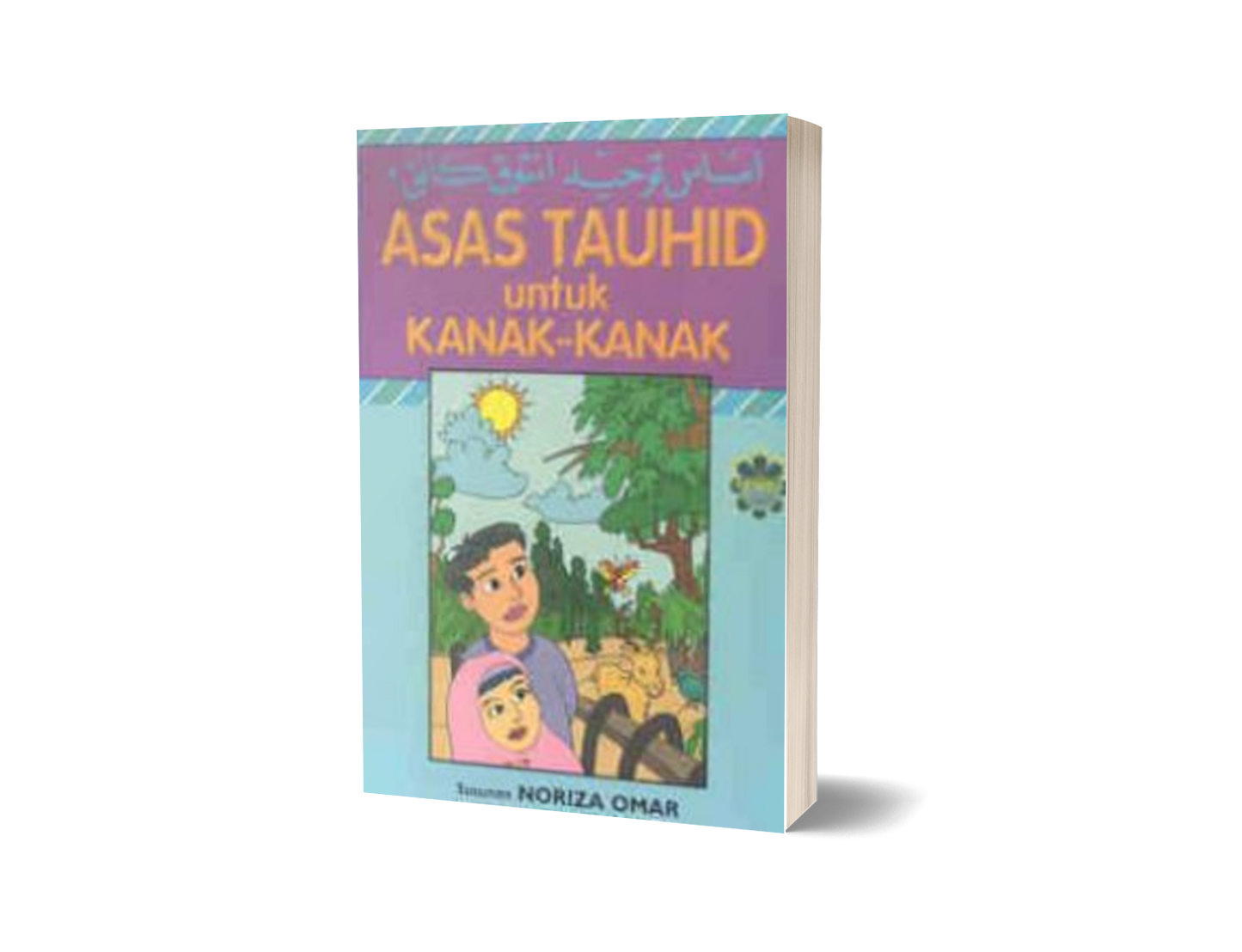 Asas Tauhid Untuk Kanak-Kanak