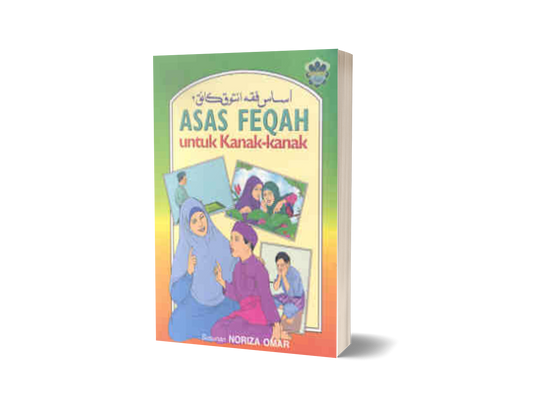 Asas Feqah Untuk Kanak-Kanak