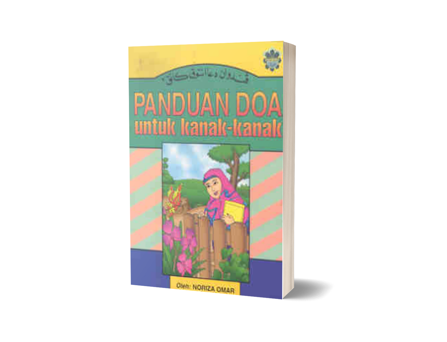 Panduan Doa Untuk Kanak-Kanak