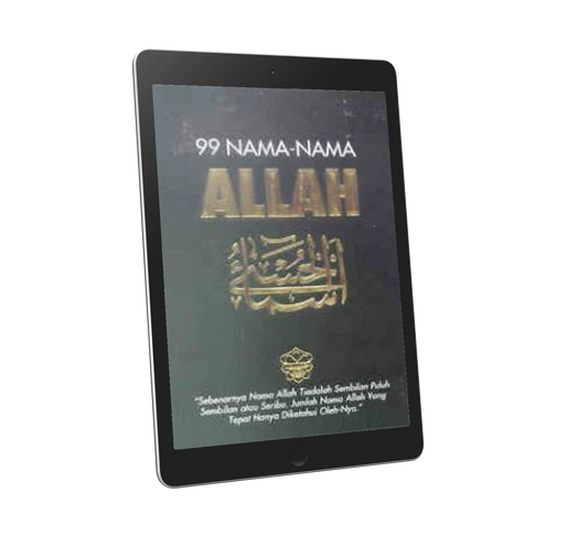 99 Nama-Nama Allah (sm)