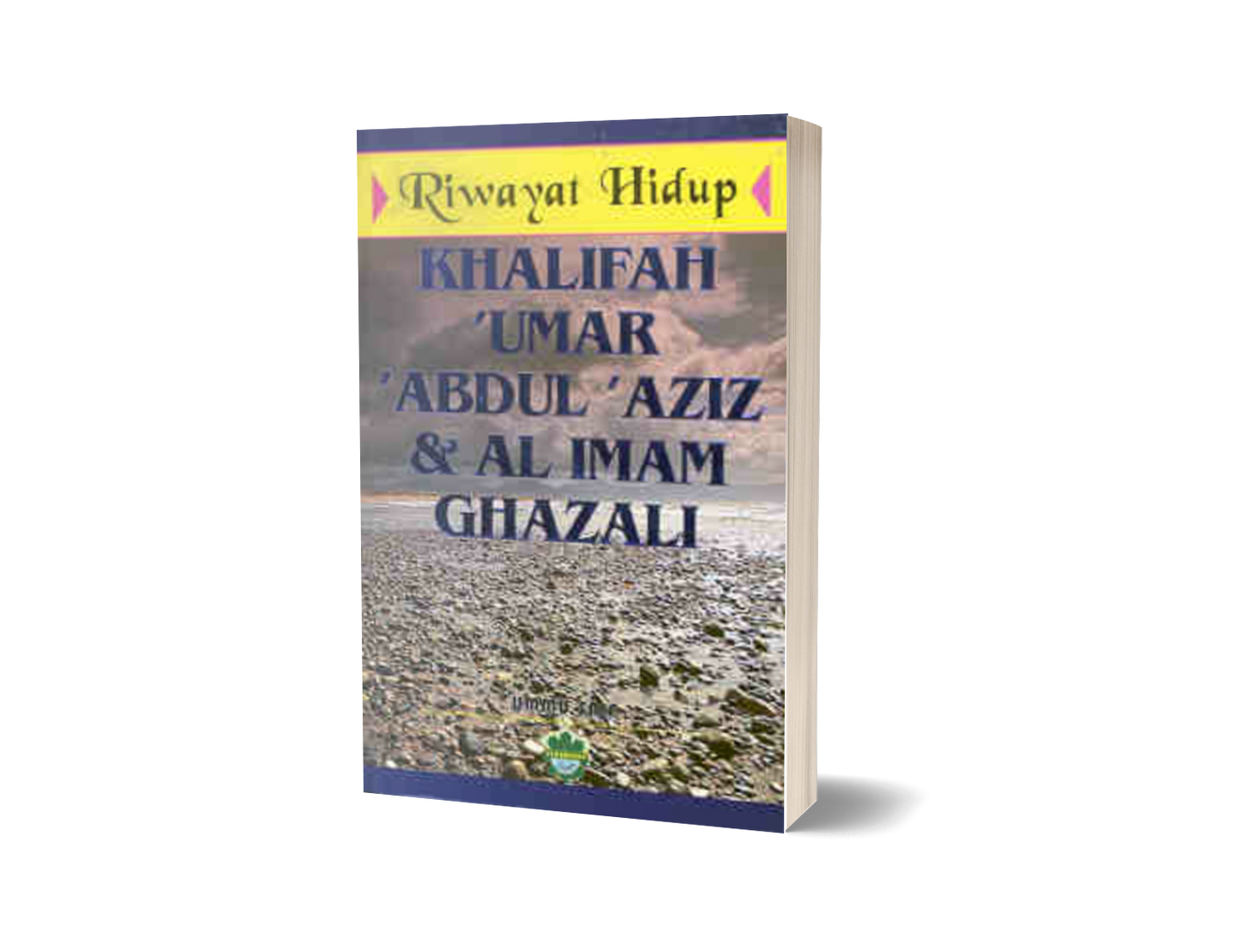 Riwayat Hidup Khalifah Umar Abdul Aziz & Al Imam Ghazali