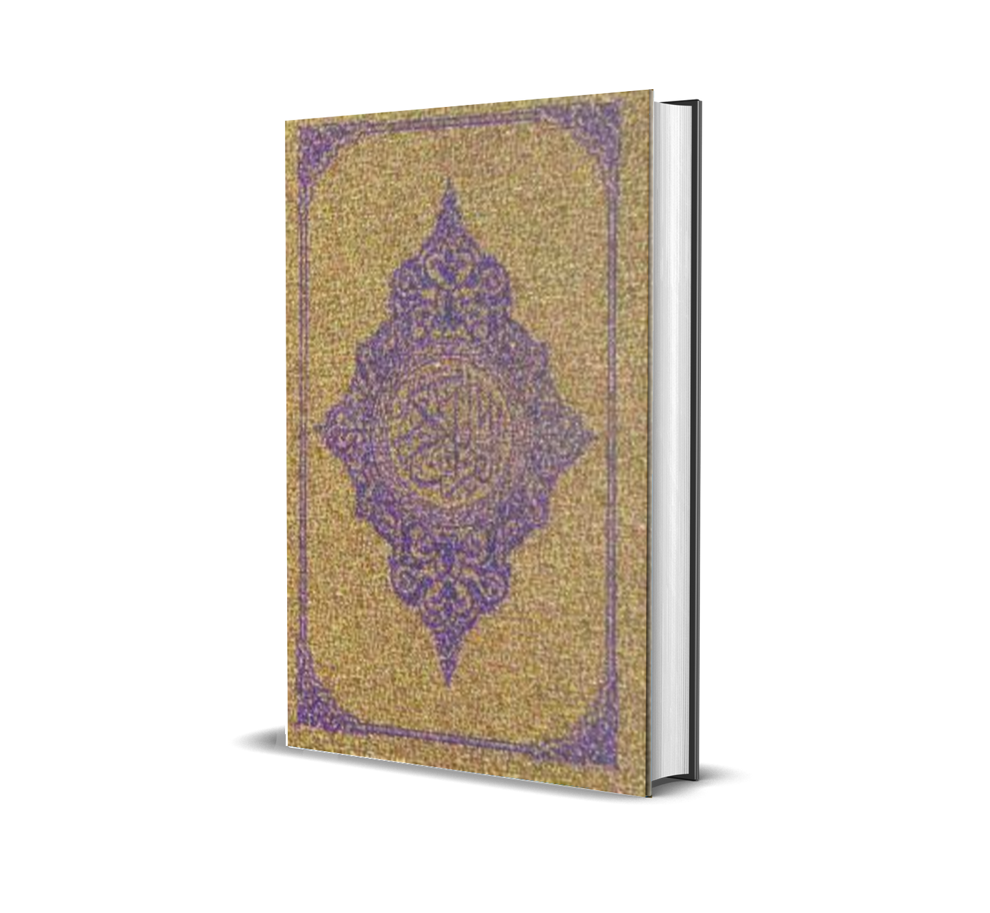 Al-Qur'an Osmani / Gold