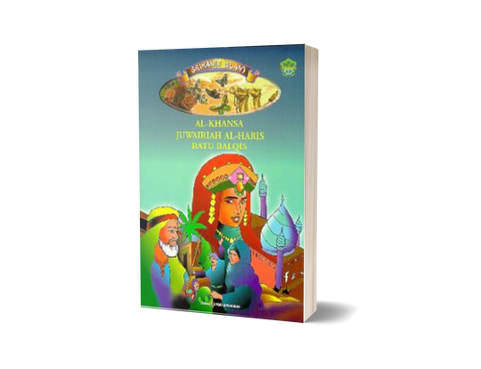 Siri Srikandi Islam:  Al-Khansa, ...