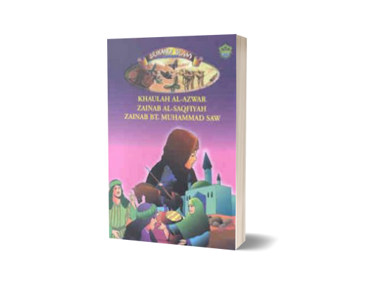 Siri Srikandi Islam:  Safiah Abdul Mutalib