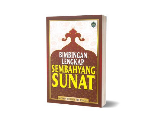 Bimbingan Lengkap Sembahyang Sunat