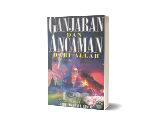 Ganjaran Dan Ancaman Dari Allah