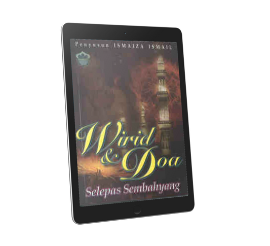 Wirid & Doa Selepas Sembahyang (sm)