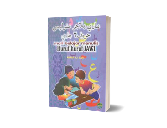 Mari Belajar Menulis Huruf-Huruf Jawi