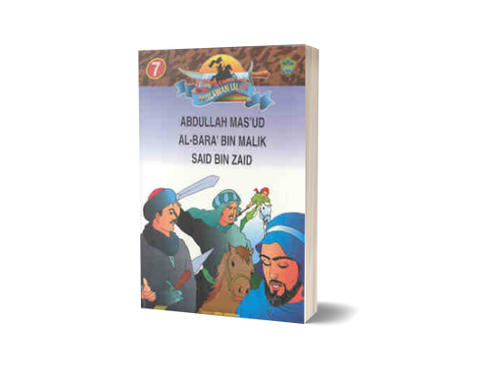 Siri Pahlawan Islam 7:  ABDULLAH MAS'UD