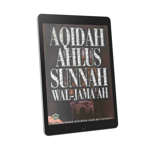 Aqidah Ahlus Sunnah Wal Jama'ah