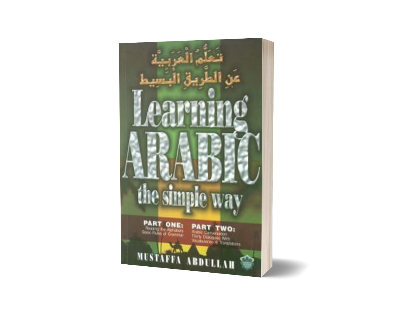Learning Arabic The Simple Way