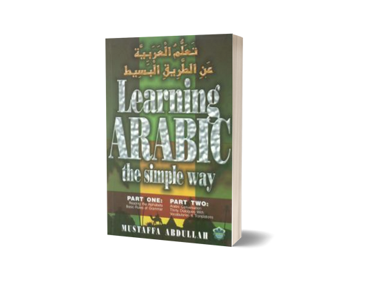 Learning Arabic The Simple Way