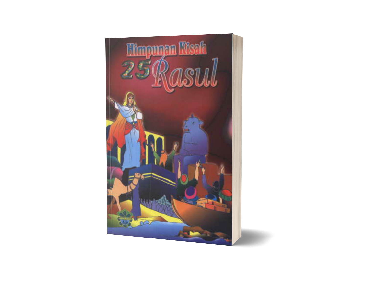 Himpunan Kisah 25 Rasul (Lge) – Perniagaan Jahabersa