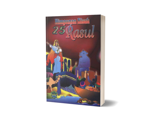 Himpunan Kisah 25 Rasul (Lge)