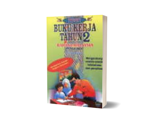 KBSR Buku Kerja Tahun 2: BAHASA MALAYSIA (Pengayaan)