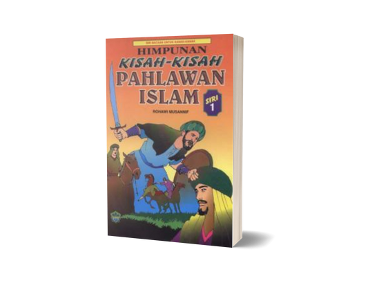 Himpunan Kisah-Kisah Pahlawan Siri 1