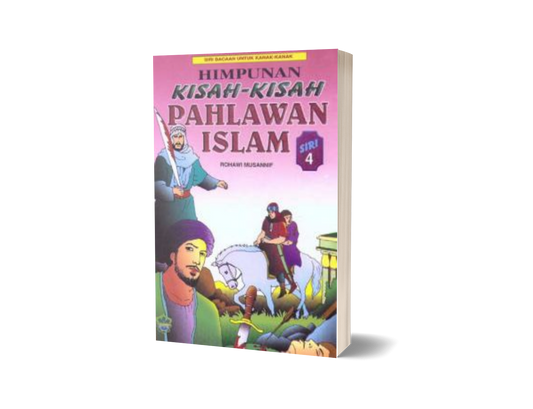 Himpunan Kisah-Kisah Pahlawan Siri 4