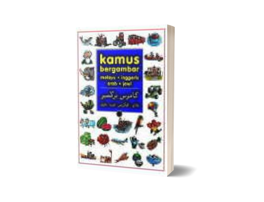 Kamus Bergambar Melayu-Inggeris-Arab-Jawi