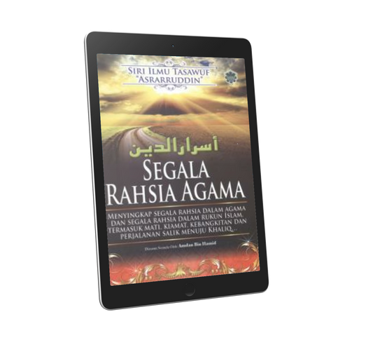 Segala Rahsia Agama