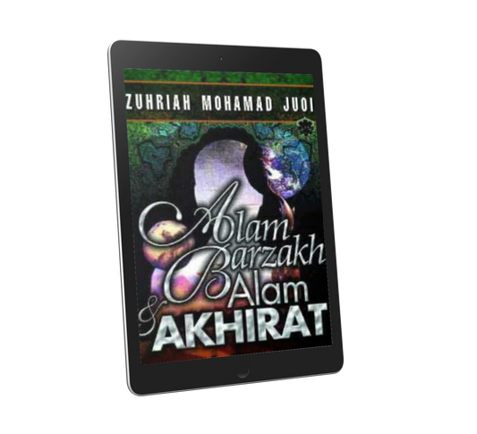 Alam Barzakh & Alam Akhirat ( sm)