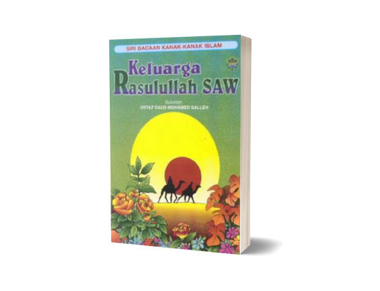 Keluarga Rasulullah S.A.W