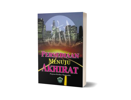 Persediaan Menuju Akhirat