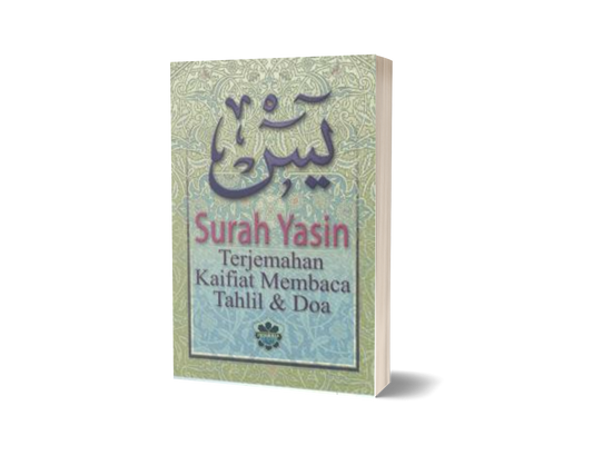 Surah Yasin, Terjemahan, Kaifiat Membaca Tahlil & Doa