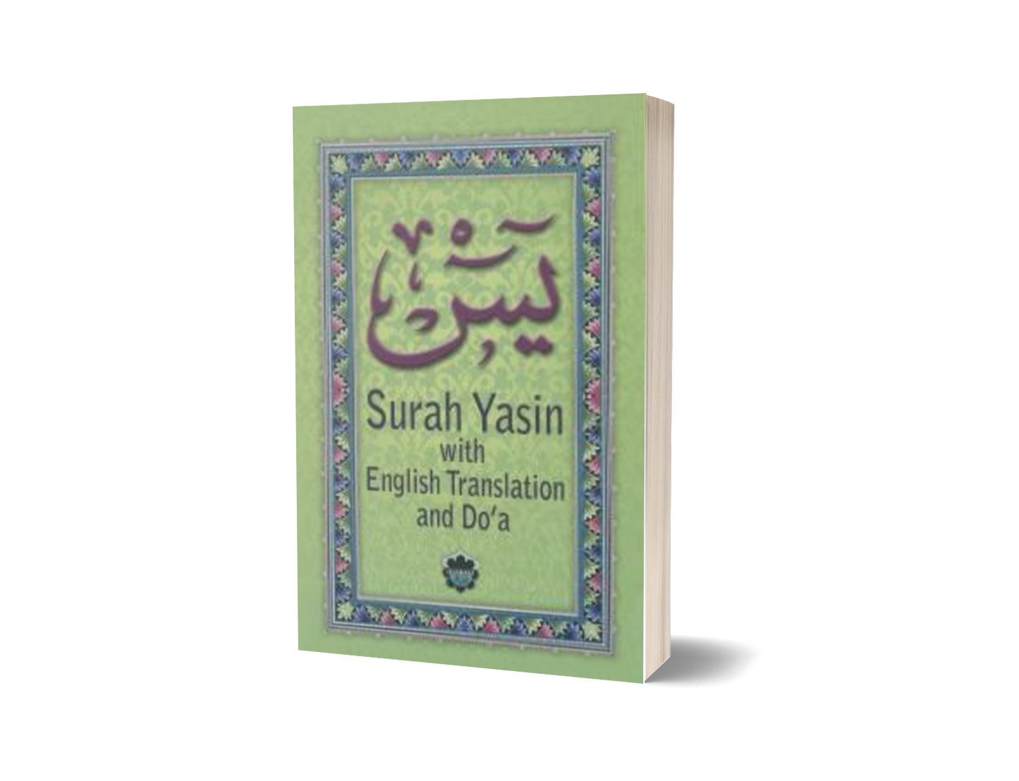 Surah Yasin With English Translation & Do'a