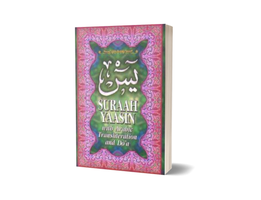 Surah Yasin With Arabic Transliteration & Do'a