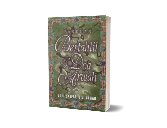 Panduan Bertahlil & Doa Arwah (sm)