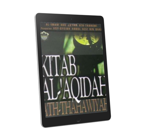 Kitab Al-Aqidah Ath-Thahawiyah (sm)