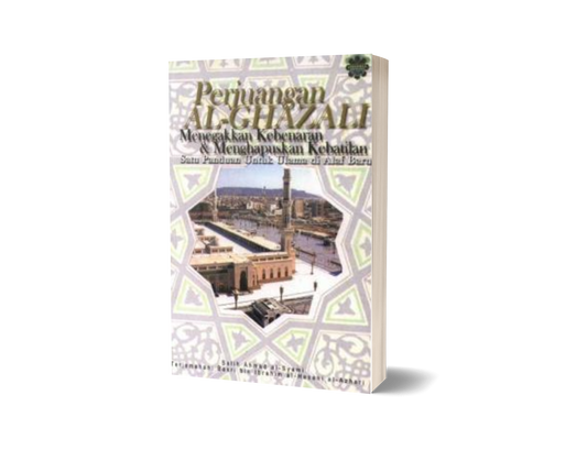 Perjuangan Al-Ghazali
