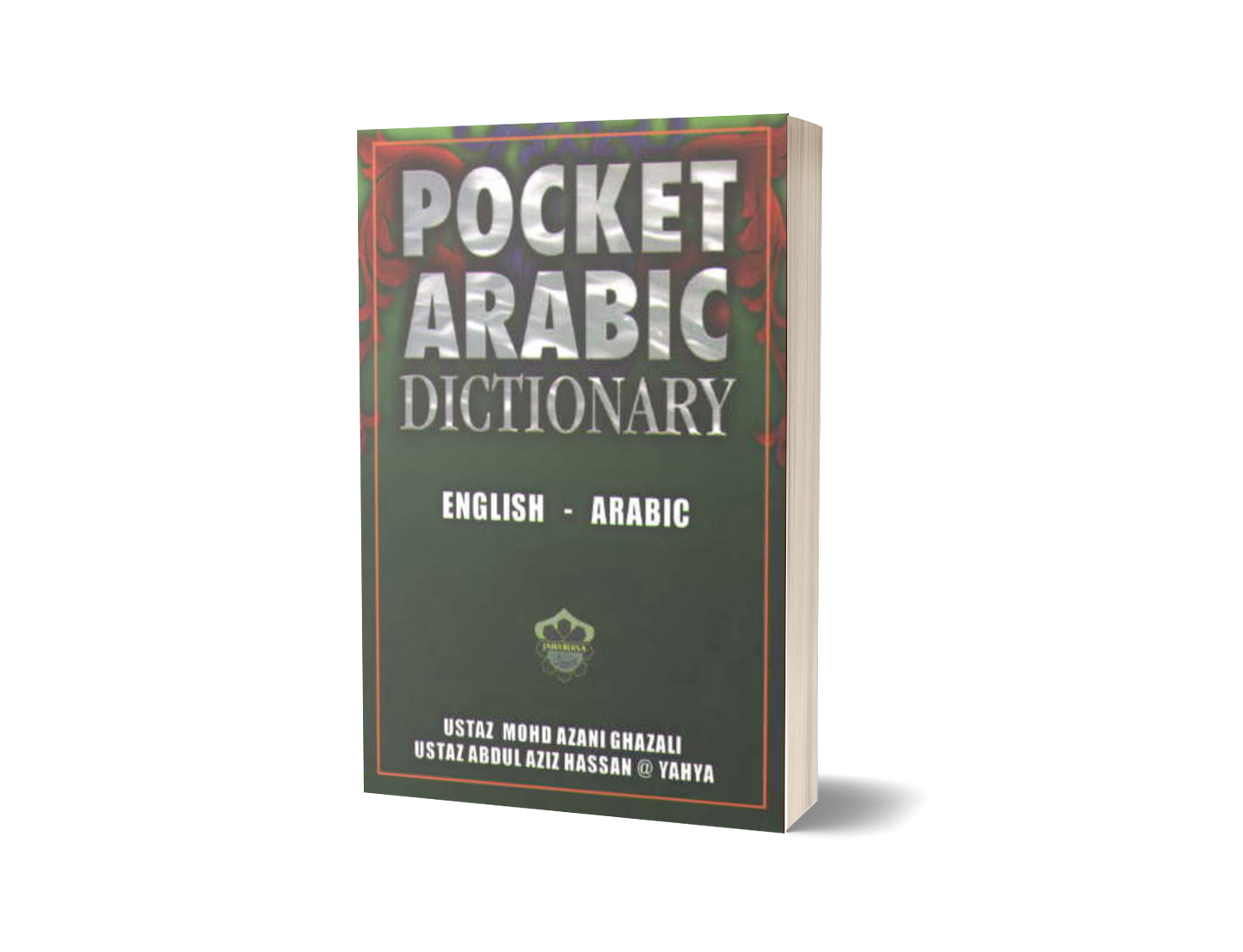 Pocket Arabic Dictionary English-Arabic