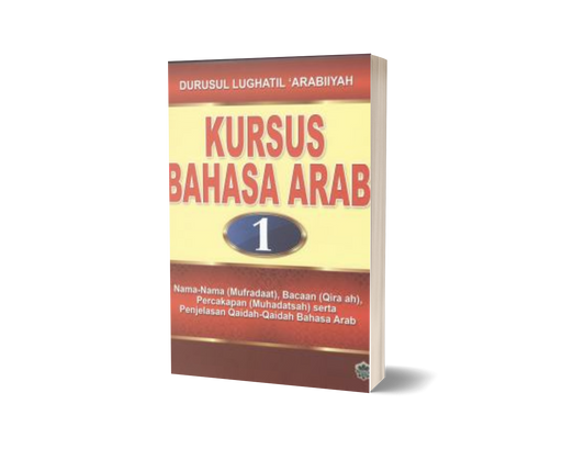 Kursus Bahasa Arab