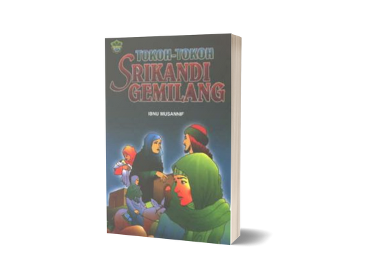 Tokoh-tokoh Srikandi Gemilang