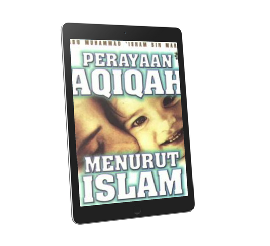 Perayaan Aqiqah Menurut Islam