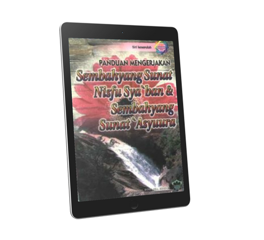 Sembahyang Sunat Nisfu Sya'ban - Siri 10