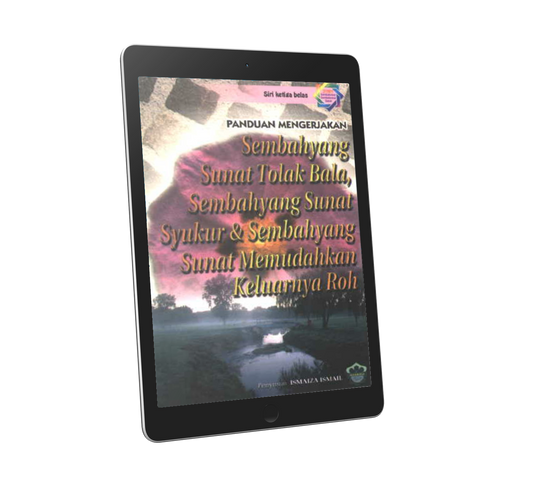 Sembahyang Sunat Tolak Bala        siri 13