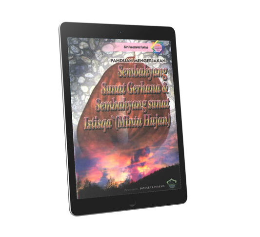 Sembahyang Sunat Gerhana            siri 14