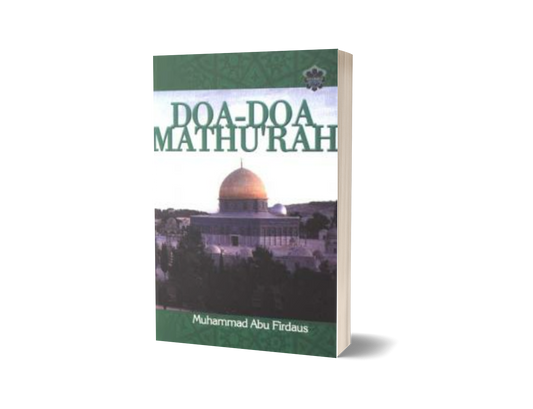Doa-doa Mathu'rah