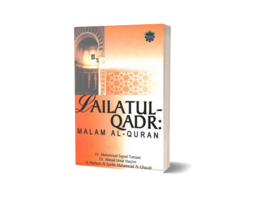 Lailatul-Qadr Menurut Al-Quran