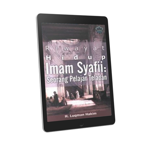 Riwayat Hidup Imam Syafii:  Seorang Pelajar Teladan