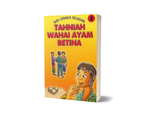 SJT2 - Tahniah Wahai Ayam Betina