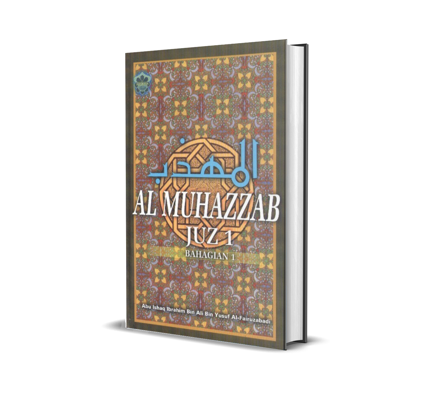 Al Muhazzab