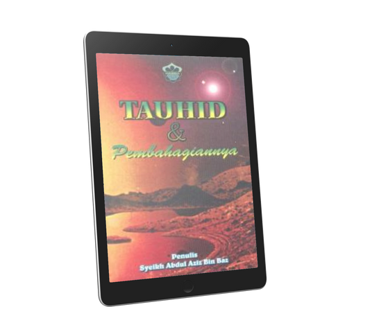 Tauhid & Pembahagiannya