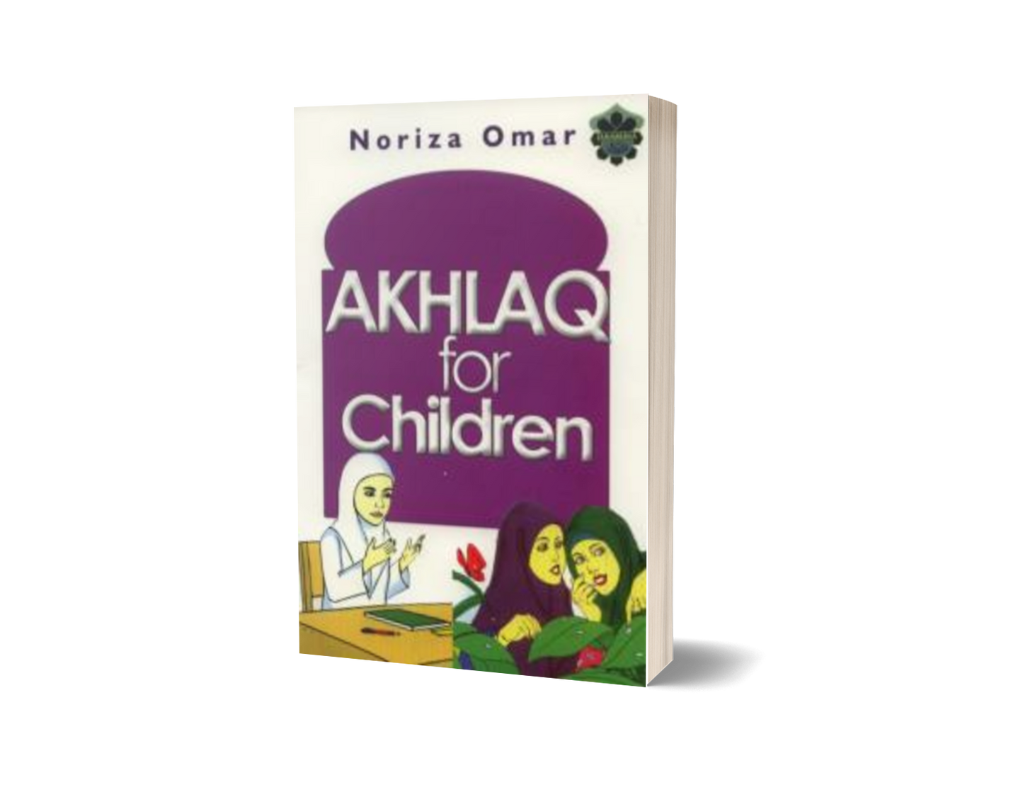 Akhlaq For Children